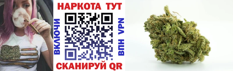 Виды наркоты Пятигорск Гашиш Амфетамин mega ТОР MDMA Марихуана Меф мяу мяу Кокаин