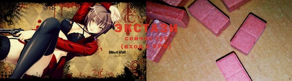 крисы Заволжье