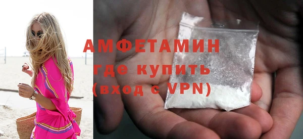 каннабис Заволжск