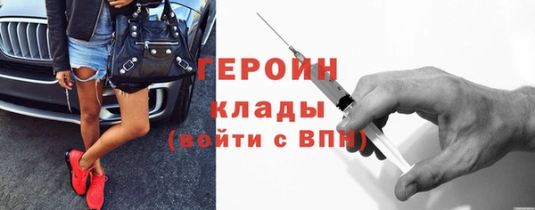 крисы Заволжье