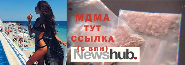 каннабис Заволжск