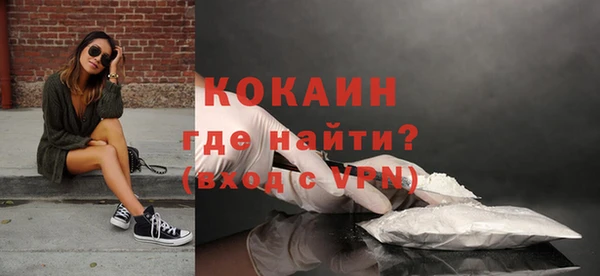 каннабис Заволжск