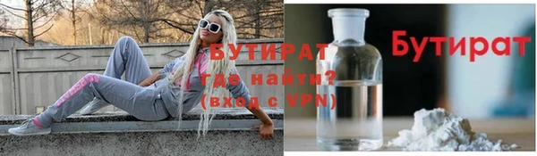крисы Заволжье