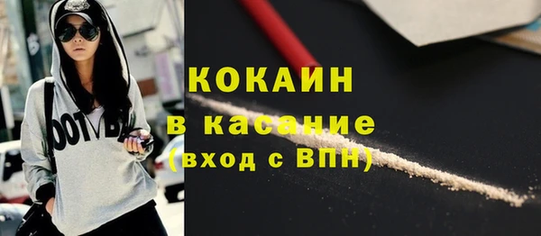 каннабис Заволжск