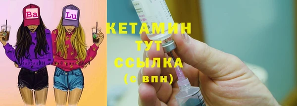 каннабис Заволжск