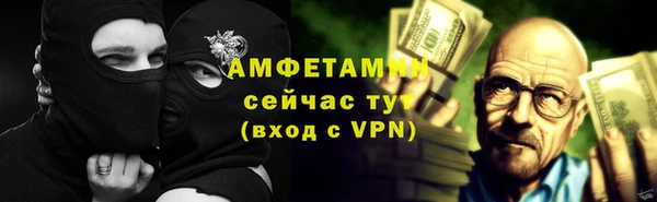 каннабис Заволжск