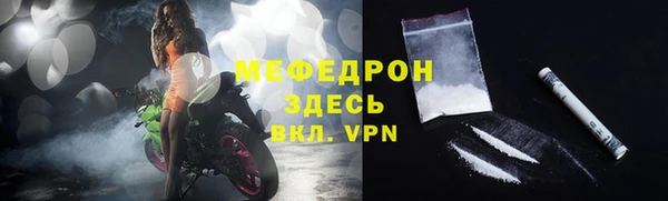 МДПВ Зерноград