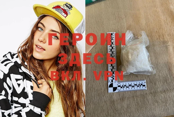 МДПВ Зерноград