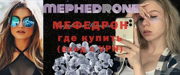 крисы Заволжье