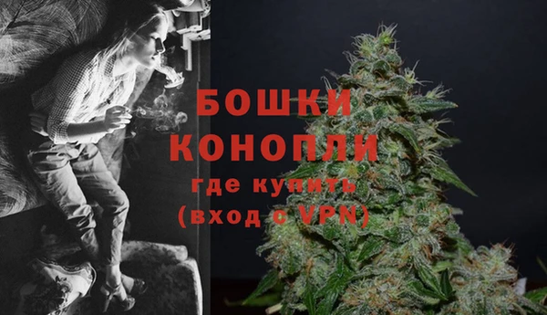 крисы Заволжье