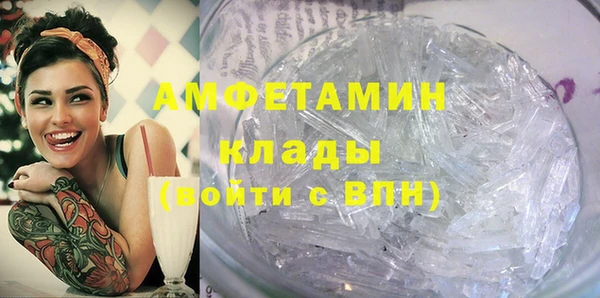 каннабис Заволжск