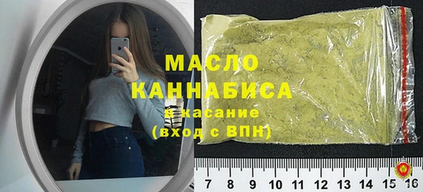 крисы Заволжье
