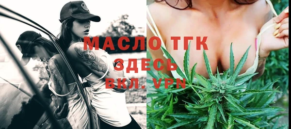 крисы Заволжье