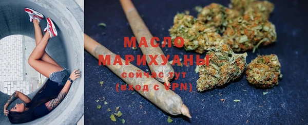 каннабис Заволжск