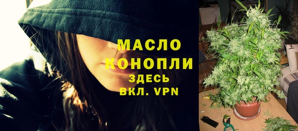 каннабис Заволжск