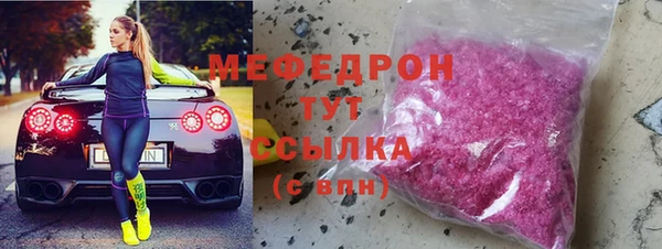 каннабис Заволжск