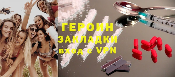 крисы Заволжье