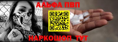 каннабис Изобильный