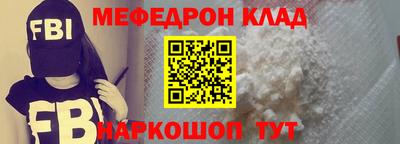 ГАЛЛЮЦИНОГЕННЫЕ ГРИБЫ Ипатово