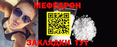 ГАЛЛЮЦИНОГЕННЫЕ ГРИБЫ Ипатово