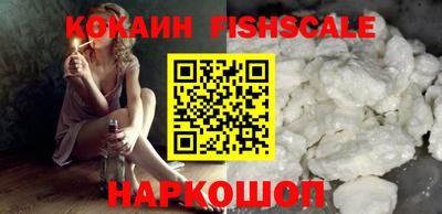 бутират Ирбит