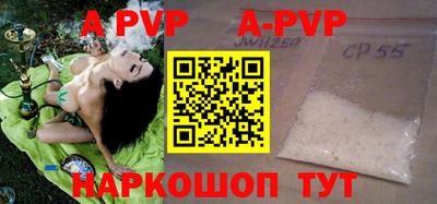 ГАЛЛЮЦИНОГЕННЫЕ ГРИБЫ Ипатово