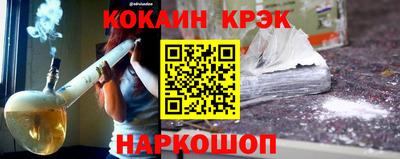 ГАЛЛЮЦИНОГЕННЫЕ ГРИБЫ Ипатово
