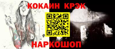 каннабис Изобильный