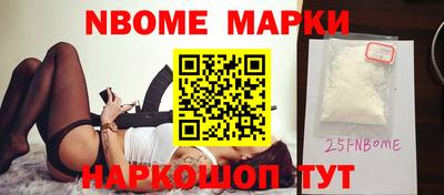 ГАЛЛЮЦИНОГЕННЫЕ ГРИБЫ Ипатово