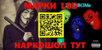 каннабис Изобильный