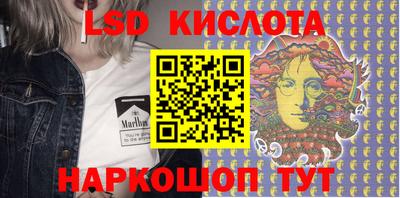 каннабис Изобильный