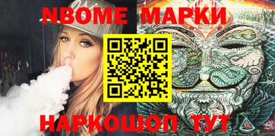 каннабис Изобильный