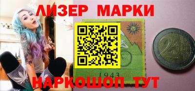 бутират Ирбит