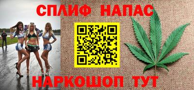 ГАЛЛЮЦИНОГЕННЫЕ ГРИБЫ Ипатово