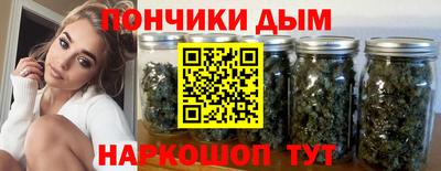 ГАЛЛЮЦИНОГЕННЫЕ ГРИБЫ Ипатово