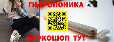 бутират Ирбит