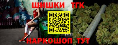 бутират Ирбит