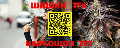 ГАЛЛЮЦИНОГЕННЫЕ ГРИБЫ Ипатово