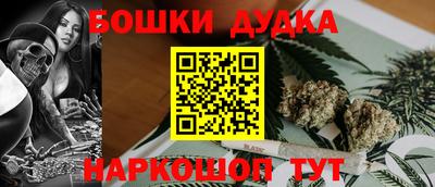 ГАЛЛЮЦИНОГЕННЫЕ ГРИБЫ Ипатово