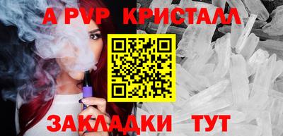 ГАЛЛЮЦИНОГЕННЫЕ ГРИБЫ Ипатово