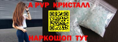 бутират Ирбит