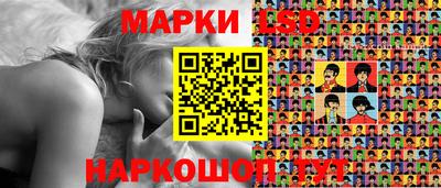 каннабис Изобильный