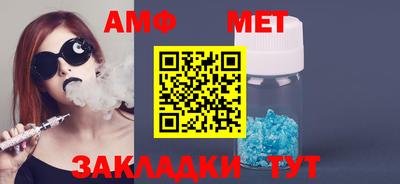каннабис Изобильный