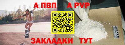 ГАЛЛЮЦИНОГЕННЫЕ ГРИБЫ Ипатово