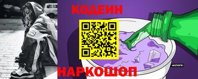 каннабис Изобильный