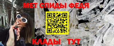 ГАЛЛЮЦИНОГЕННЫЕ ГРИБЫ Ипатово