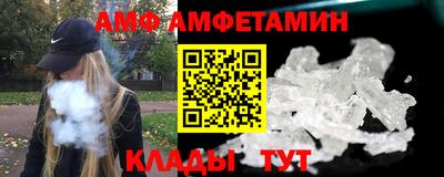 каннабис Изобильный