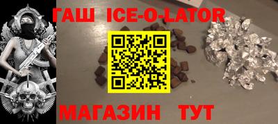 ГАЛЛЮЦИНОГЕННЫЕ ГРИБЫ Ипатово