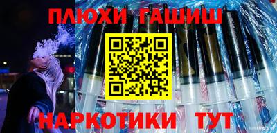 каннабис Изобильный