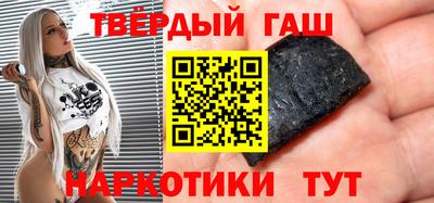 бутират Ирбит